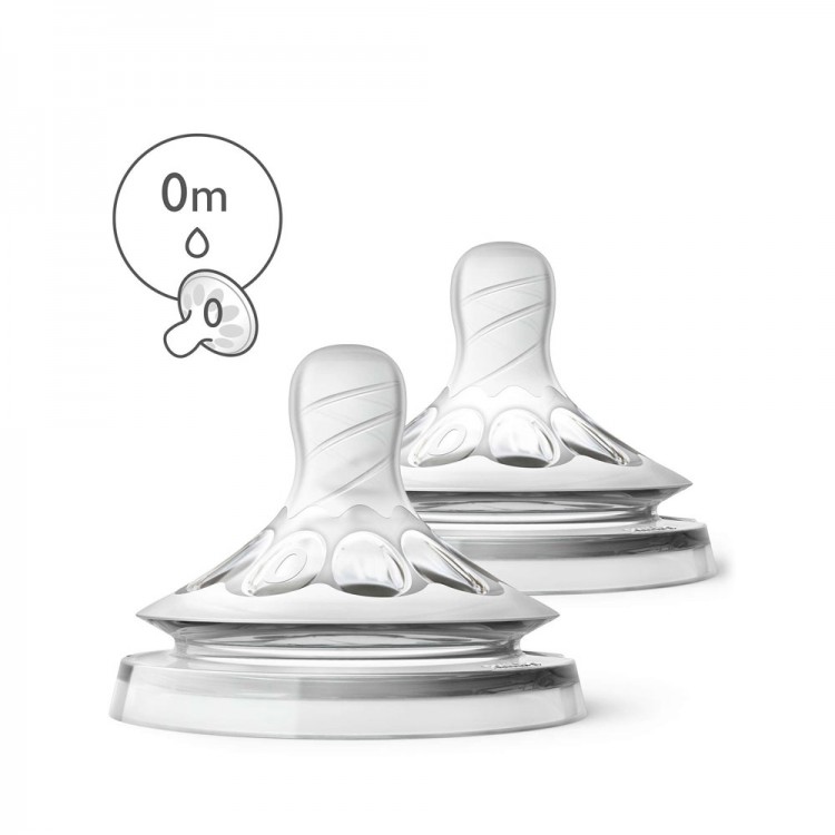 Tetina Natural Philips-Avent SCF040/27, cu debit ultra-lent, 0luni+, fara BPA, 2 buc