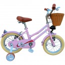 Bicicleta copii 3-6 ani HappyGirl KidsCare roz 14 inch – cu roti ajutatoare, frane de mana, cosulet, pentru fete