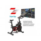 Bicicleta indoor cycling FitTronic SB8000, Kinomap, Zwift, z-sport